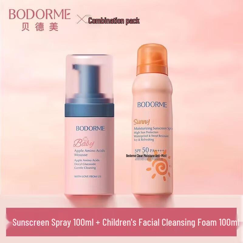 Bodcrme Clear Sunscreen Spray SPF50 PA++++