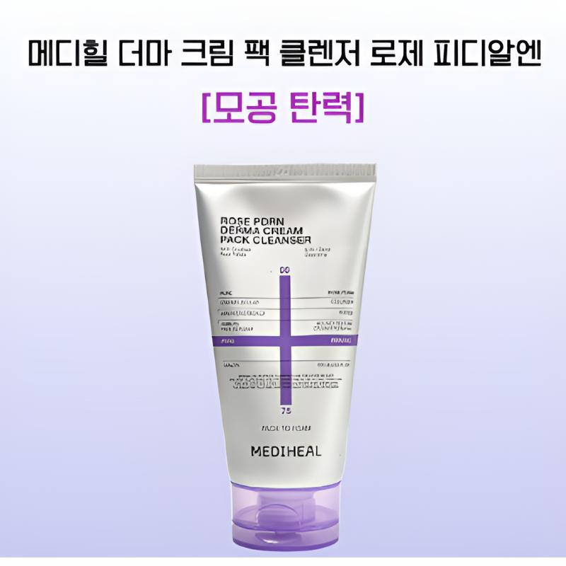 [Mediheal] PDRN Derma Cream Pack Cleanser Special Set 140 ml