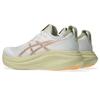 Asics Gel Nimbus 27 Running Shoes