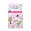 Shiseido Rose Garden Rose Essence Soap RX 100g