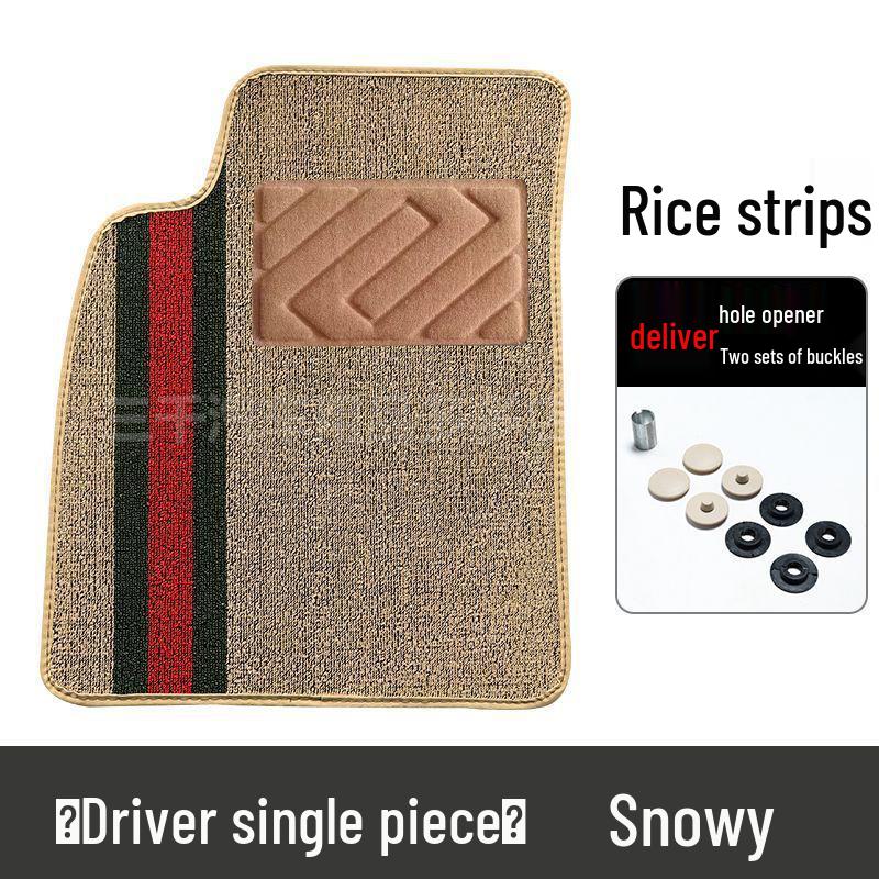 Honda Driver's Floor Mat for XRV, Binzhi, CRV, Haoying, Accord, Xingge, Civic, Fit, Jade, Lingpai, and Xue Ni Si.