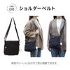 Kanana Project Collection ECD-1 19082 Lightweight Vertical Shoulder Bag, Black