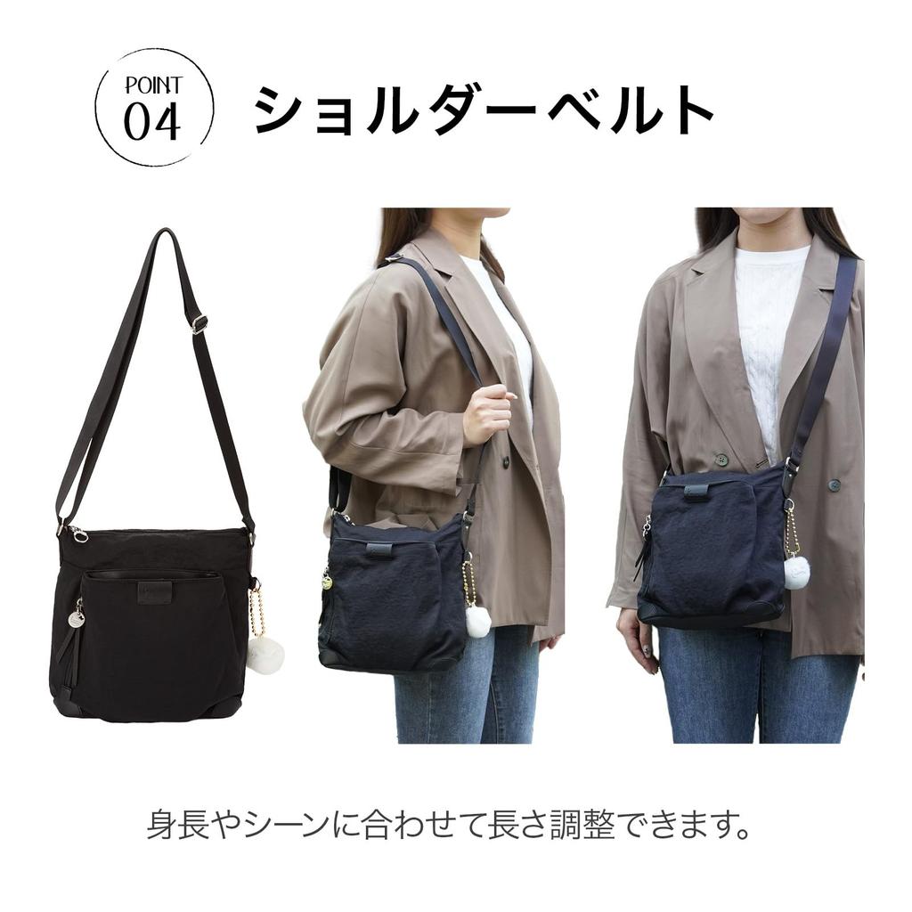 Kanana Project Collection ECD-1 19082 Lightweight Vertical Shoulder Bag, Black