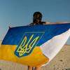 U-UkraineS Flag Beach Towel Colorful Bath Towels For Girl Microfiber Quick Dry Custom Sand Free Beach Yoga Spa Gym Pool
