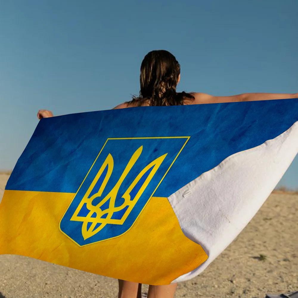U-UkraineS Flag Beach Towel Colorful Bath Towels For Girl Microfiber Quick Dry Custom Sand Free Beach Yoga Spa Gym Pool