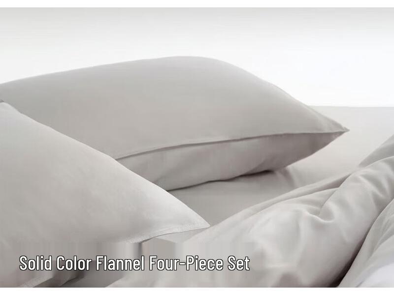 

Atour Planet Pure Color Brushed Four-Piece Bedding Set