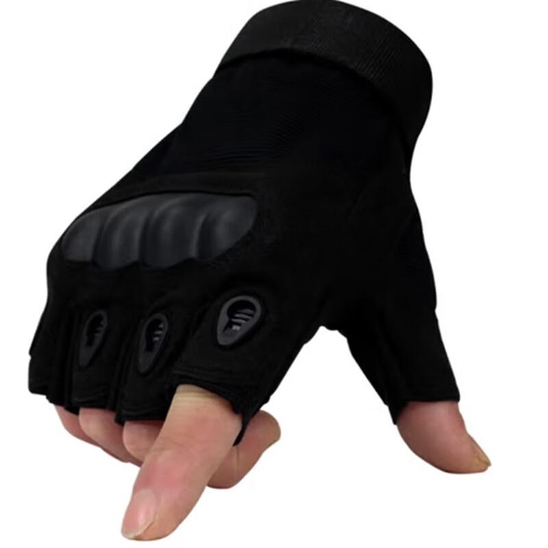 Tianxu Accessory XL
