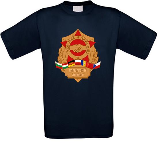 Warsaw Pact Warsaw Pact CCCP CSSR Russia Russia T-Shirt All Sizes S