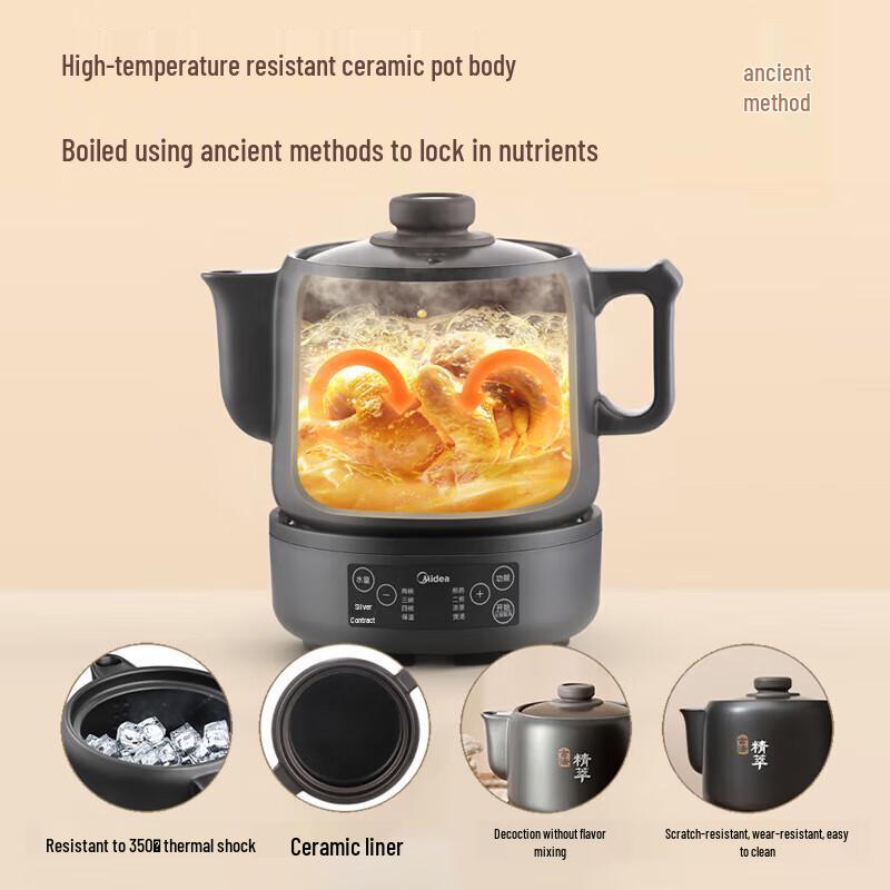 Midea 4L Automatic Herbal Medicine Pot CN plug (adapter included)