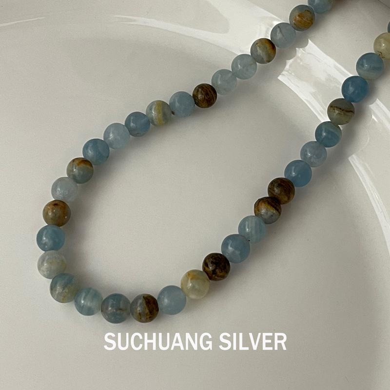 SuChuang Sterling Silver Aquamarine Beaded Necklace - Women's Simple & Versatile Design Choker.