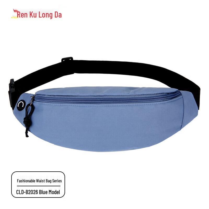 

Coloda CLD-B2026 Lightweight Waist & Crossbody Bag