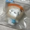 Wisidoru Bubble Nyan Yuushi (Unopened)