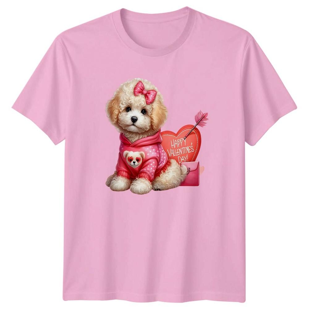 Happy Valentines Day Puppy Dog Unisex Graphic Tee