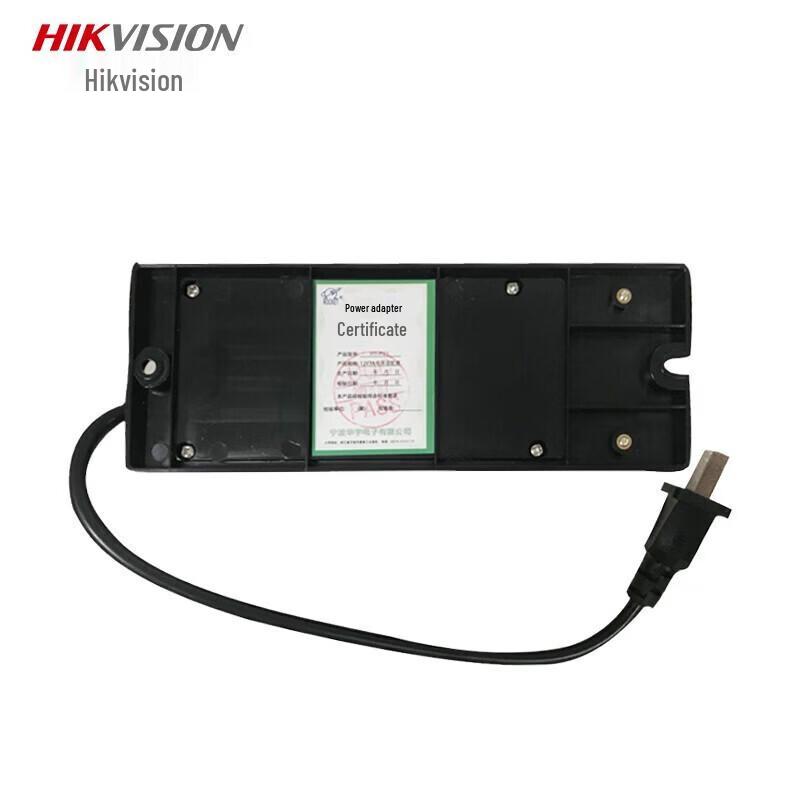 

HIKVISION Access Control System Power Supply