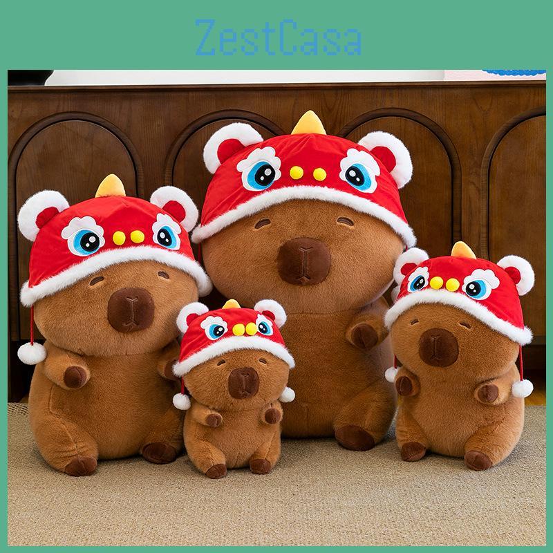 Capybara Awakening Lion Cartoon Plush Toys Soft Fill Doll Children Festival Gift