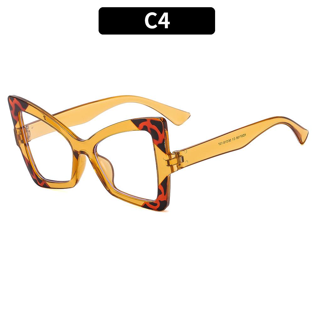 

New Fashion Cat-Eye Ladies Elegant Ins Advanced Sense Butterfly Frame Anti Blue Light Photochromic Prescription Reading Glasses +6.0