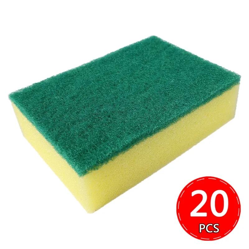 10/20PCS Car Cleaning Sponge Double-layer Design Magic Dirt Removal Sponge Block For Car Household Office