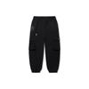 Li Ning Daily Prosperity Series Loose Fit Printed Pattern Knitted Sports Pants Men Bottoms Black AKLU231-1