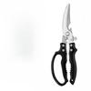1Pc Kitchen Scissors Powerful Chicken Bone Scissors Multifunctional Kitchen Bone Scissors Fish Killing Food Scissors Stainless Steel Household