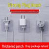 Transparent Adhesive No-Drill Wall Hook for Power Cords and Kitchen Storage