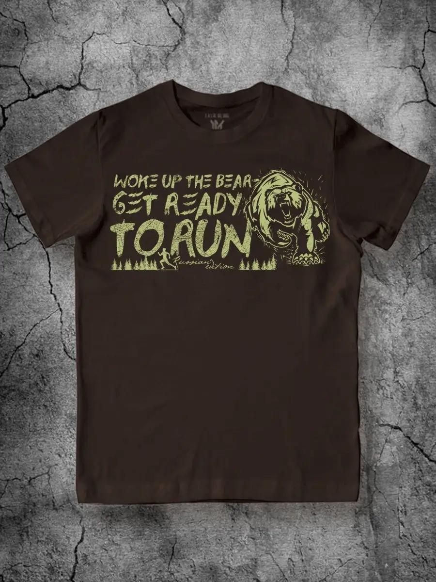T-shirt Woke Up the Bear with a print L