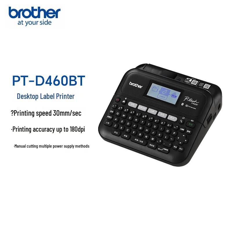 Brother PT-D460BT Label Printer