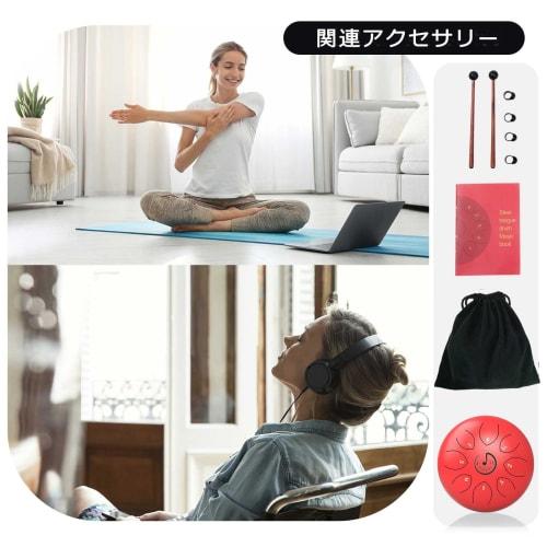 Raindrum Steel Tongue Drum, 8-Tone 6-Inch C Key Handpan Percussion Drum with Music Book and Mallets for Beginners, Meditation, Therapy, Concert, and Y