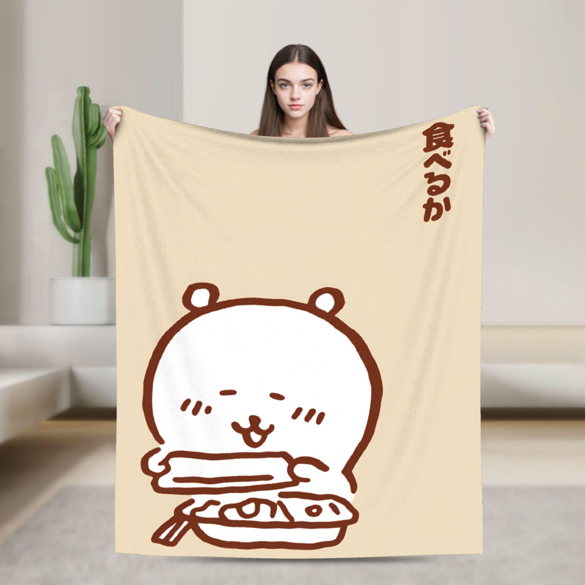 

Warm BlanketsKids Adult Travel Joke Bear Throw Blanket Flannel Bedspread For Bedroom Aesthetic Sofa Bed Cover 75x90cm