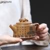 Yixing Purple Sand Pot High Temperature Section Mud of Raw Ore Handmade Purple Clay Teapot Household Kung Fu Tea Set