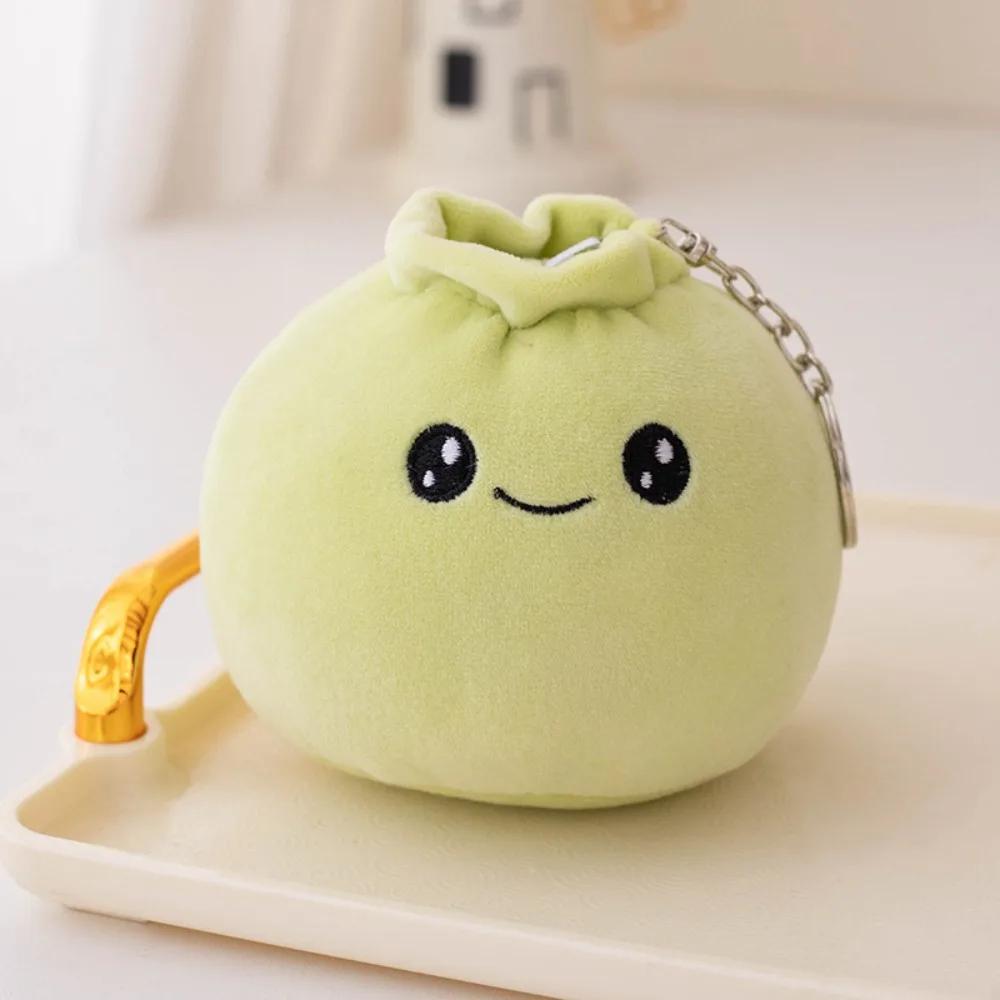 Funny Soft Dolls Rice Bao Plush Face Food Cartoon Steamed Stuffed Bun Bao Zi Key Holder Plush Dumplings Keychain Hanging Doll