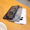 Frosted Matte Semi-Transparent Magnetic Center Axis Phone Case For Honor Magic V5 magic V3 V2 With Magnetic Ring Protect Cover