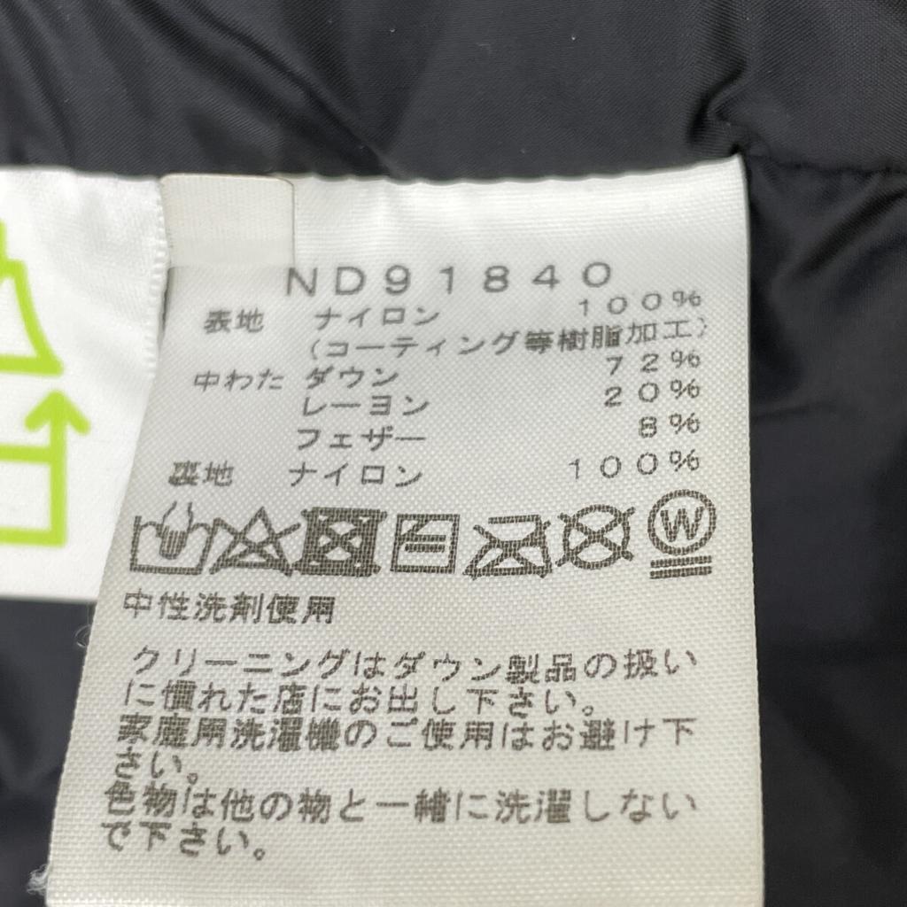 THE NORTH FACE Green x Black BALTRO LIGHT JACKET Jacket XXS Black x greenUsed