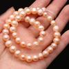 1String, Subcircle Natural Freshwater Pearls, 8-9mm Pink Pearl Beads for Jewelry Making DIY Crafts, Birthday Wedding Gifts, 36cm