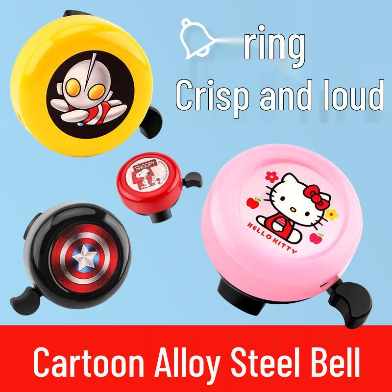 BIKEBROS Kids Cartoon Bicycle Bell