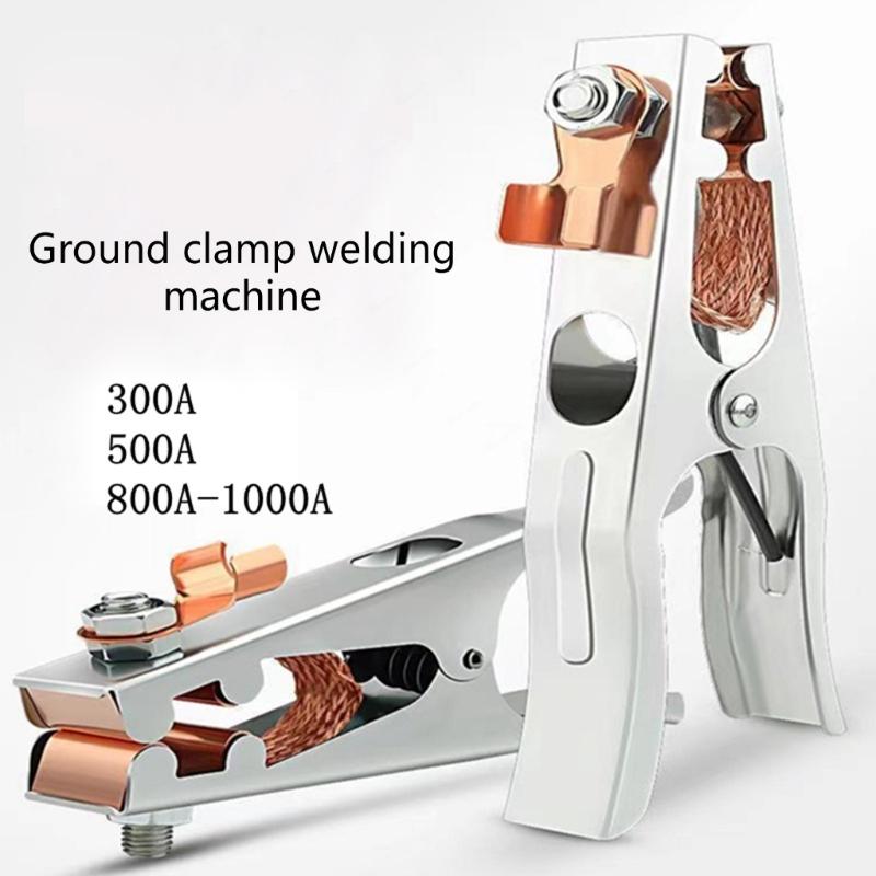 300A 500A 1000A Ground Clamp Welding Electrode Holder Earth Clamp Electrode Clamp Welder Machine Tool Cable Clip Tool