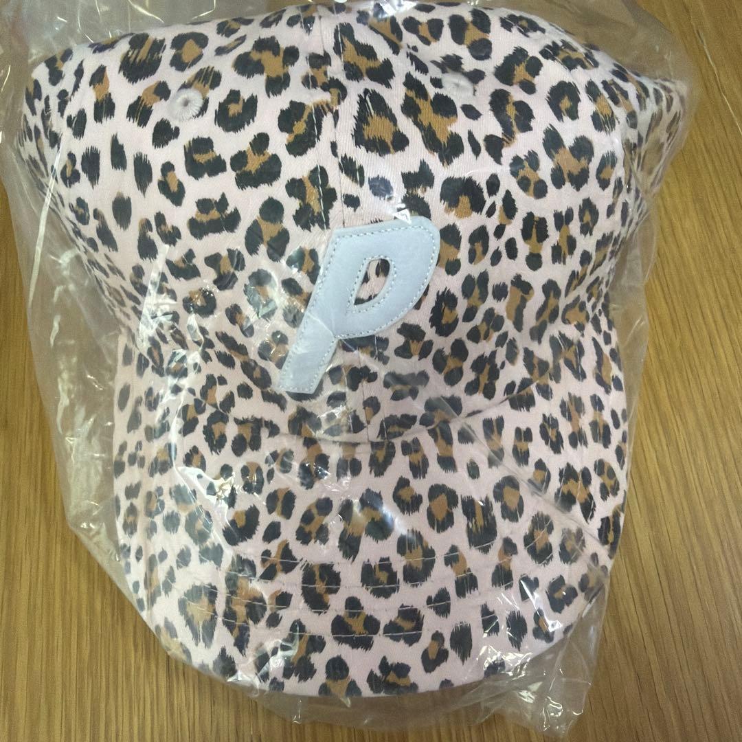 Used palace cap