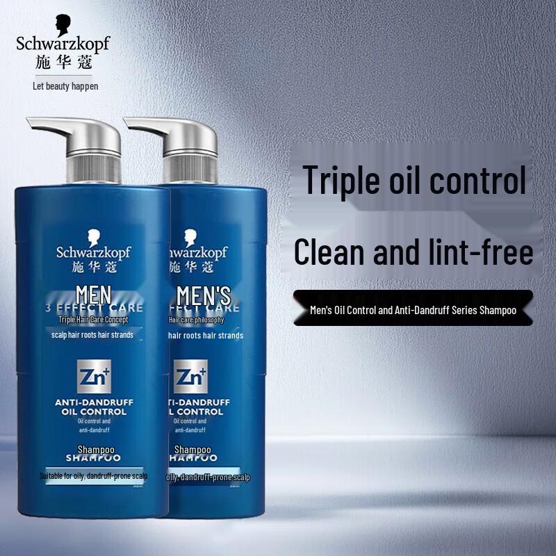 

Schwarzkopf Men s Oil Control Anti-Dandruff Shampoo Twin Pack