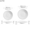 Pure White Wide Edge Striped Plate Ceramic Steak Plate Dessert Snack Plate Pasta Plates Molecular Cuisine Specialty Tableware