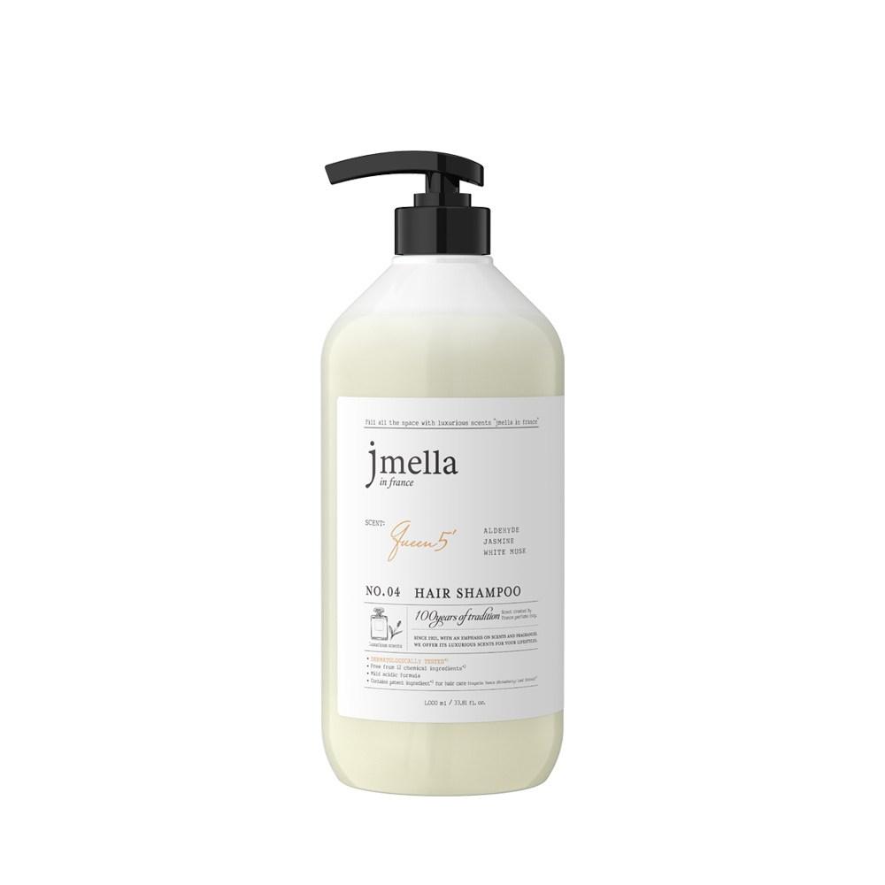 J. Shampoing Queen 5 Hair de Mella en France, 2 packs, 1000 ml