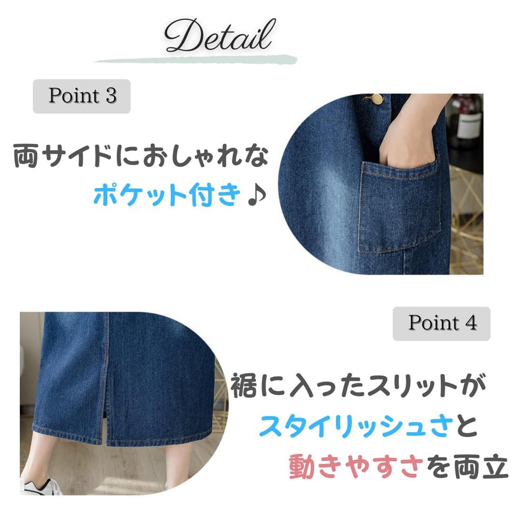 VIVEL Denim Jumper Loose Plus Perfect for and Commuting Women's Skirt, Dress, Figure-Flattering Overalls, A-Line, Fit, Sizes, Casual, Cute,