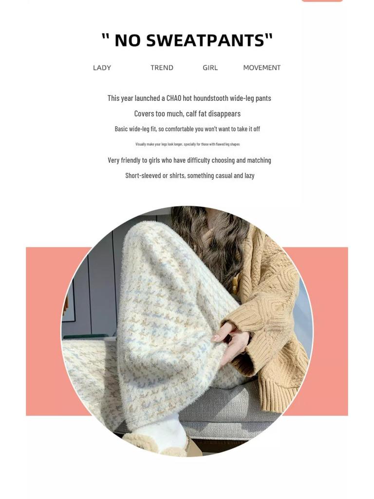 Petite Houndstooth Wide-Leg Pants: Women's Autumn Winter High-Waist Slimming Plaid Knit In Mink, Size XS.