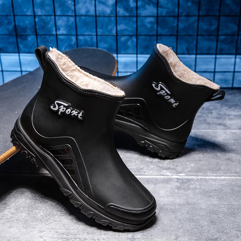 2023 Winter Sale: Men's Short Tube Waterproof Rubber Rain Boots - All-Season Fashionable Flat Design