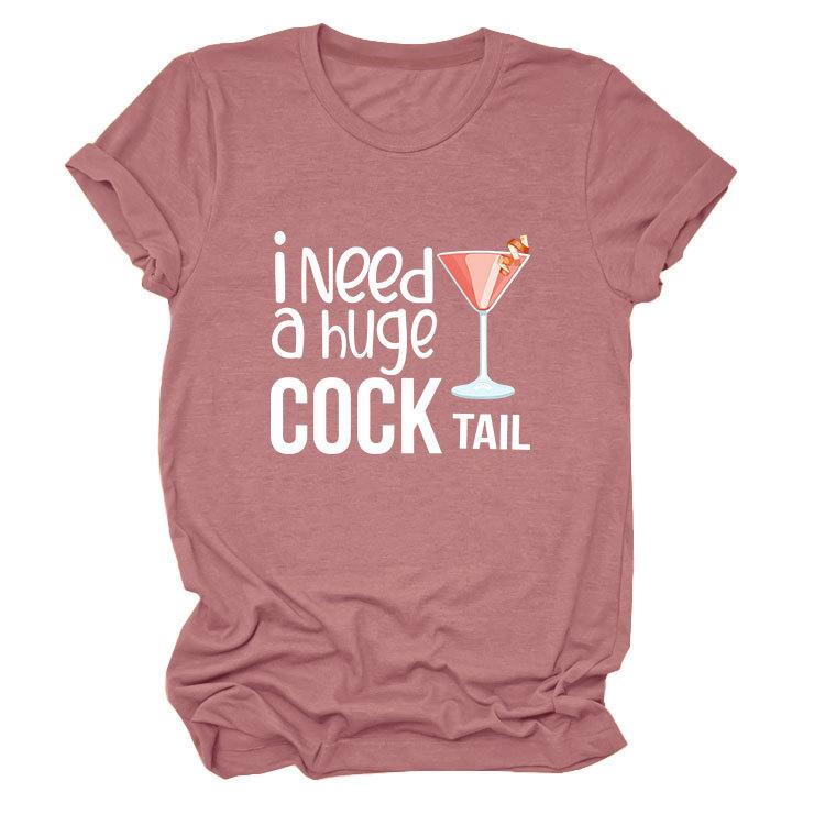 I Need a Huge Trendy Plus Size Women's Crew Neck Short Sleeve T-shirt