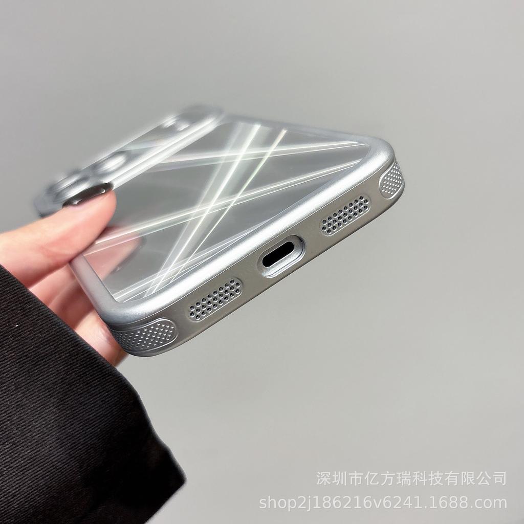17-in-1 iPhone 17 Pro Max Aurora Anti-Fall Galvanisierte Schutzhülle