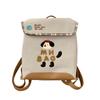 Schoolbag Premium sense niche ins schoolbag female cute puppy backpack large capacity women's shoulder messenger bag versatile