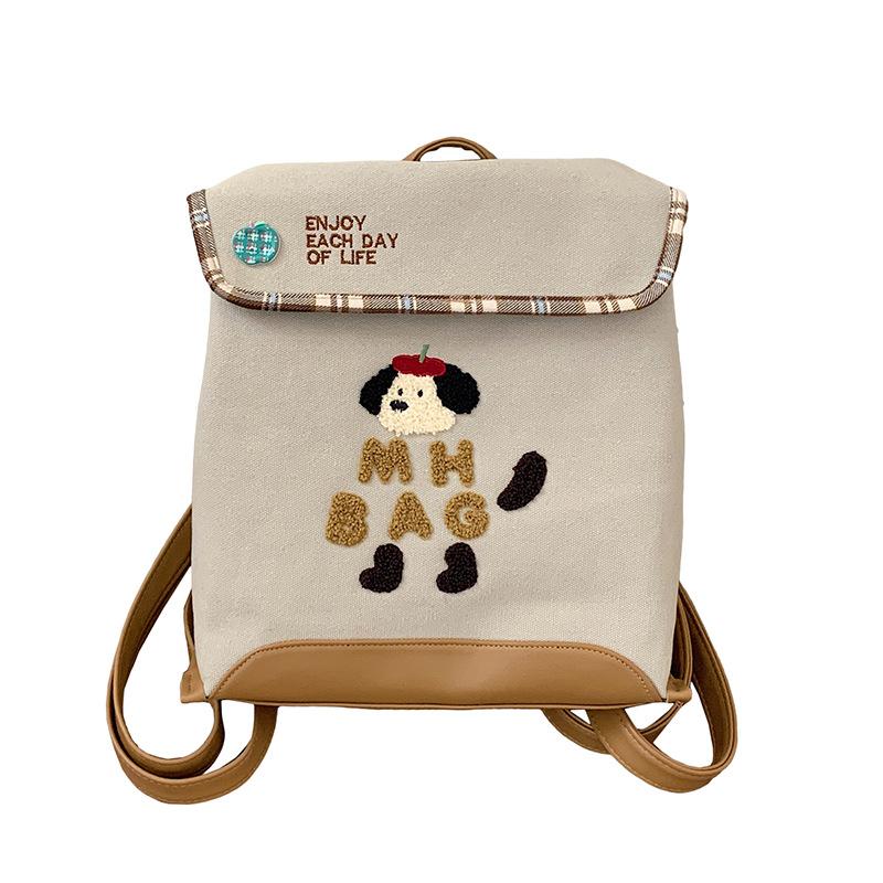 Schoolbag Premium sense niche ins schoolbag female cute puppy backpack large capacity women's shoulder messenger bag versatile