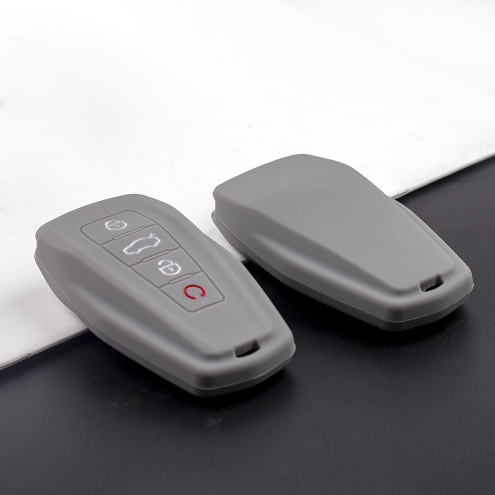 Suitable for Geely ICON Key Case Xingrui Key Case Borui 4 Key Silicone Case Cargill Binyue PHEV Protective Case
