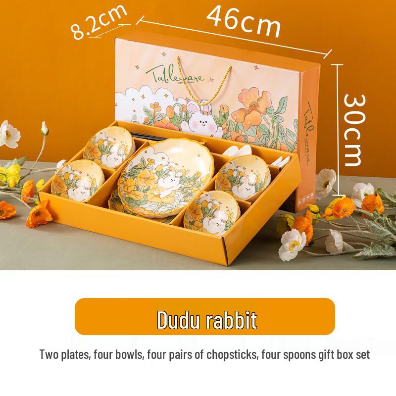 

Huazao Baijia Flower Rabbit Ceramic Dinnerware Set