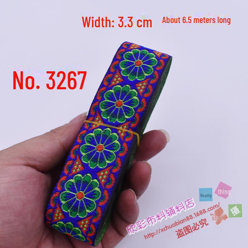 3.3cm Wide Ethnic Miao Buyi Lace Ribbon - Decorative Clothing Accessory