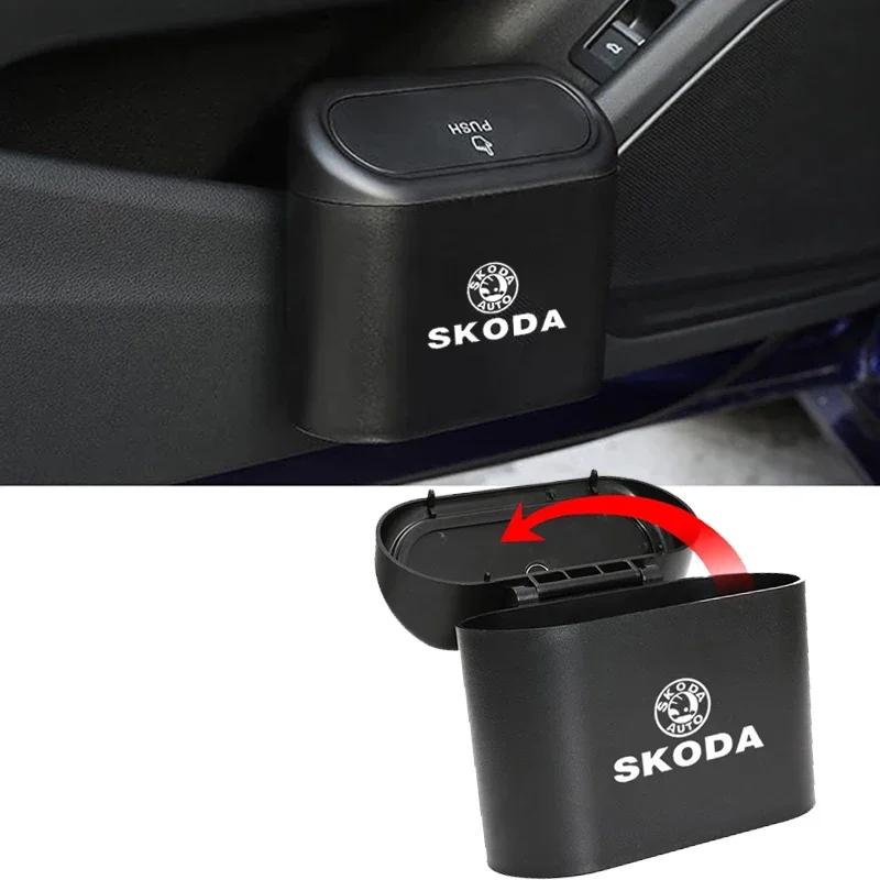 CGW1 Car Trash Bin Rubbish Organizer for Skoda Fabia Kodiaq Citigo Octavia Superb Karoq VRS Yeti Rapid Scala Storage Box Garbage Can
